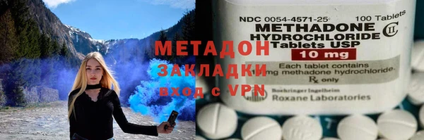 дмт Михайловск