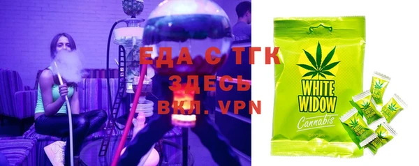 твердый Апатиты