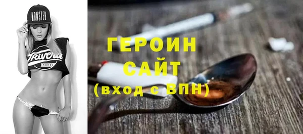 дмт Михайловск