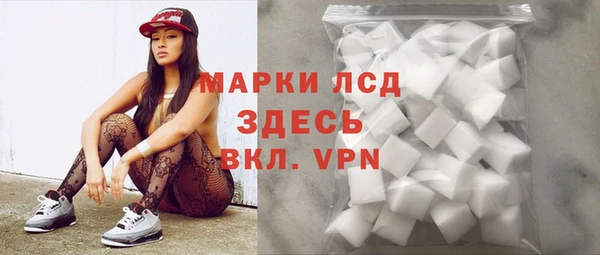гашиш Навашино