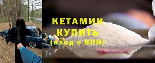 дмт Михайловск