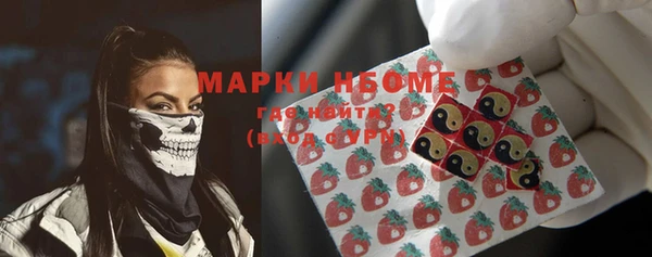гашиш Навашино