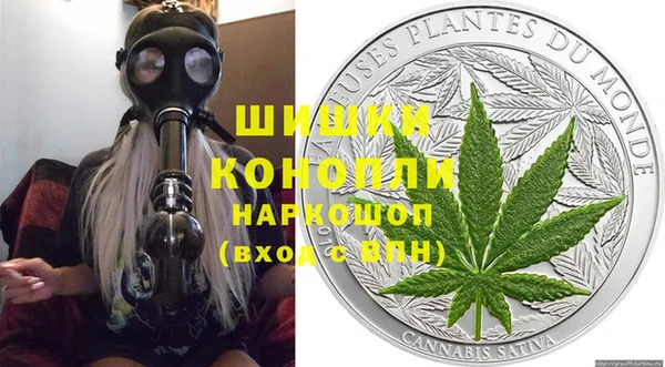 трава Михайлов
