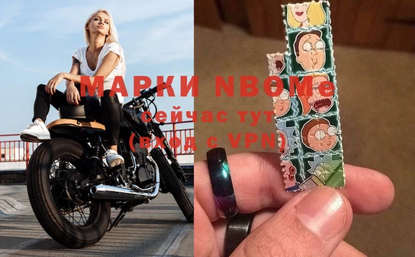 дмт Михайловск
