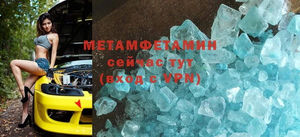 ПСИЛОЦИБИНОВЫЕ ГРИБЫ Михайловка