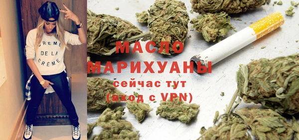 трава Михайлов