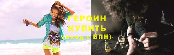 дмт Михайловск