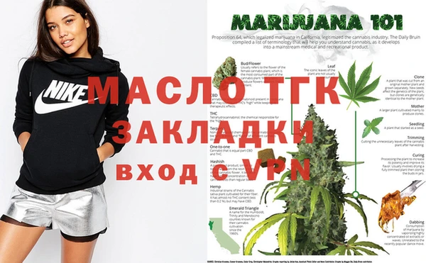 ПСИЛОЦИБИНОВЫЕ ГРИБЫ Михайловка