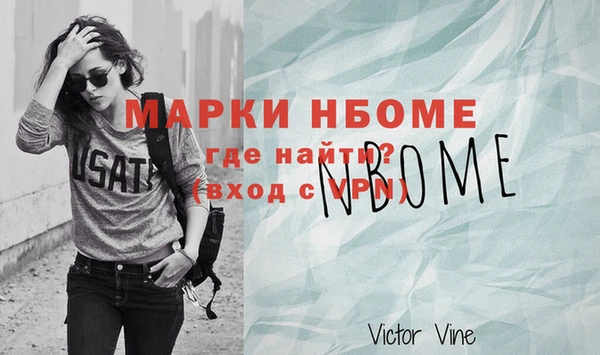 дмт Михайловск