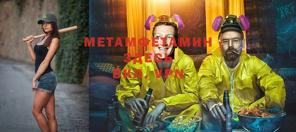 трава Михайлов