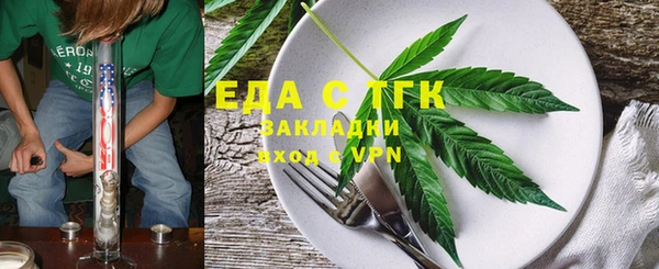 дмт Михайловск