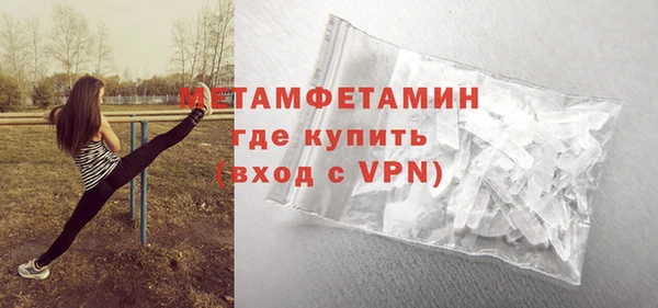 ПСИЛОЦИБИНОВЫЕ ГРИБЫ Михайловка