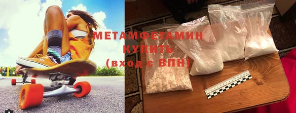 тгк Надым