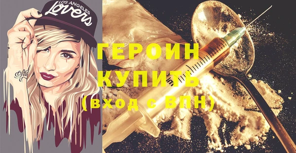 трава Михайлов