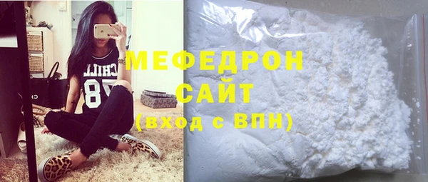 трава Михайлов