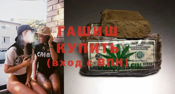 тгк Надым