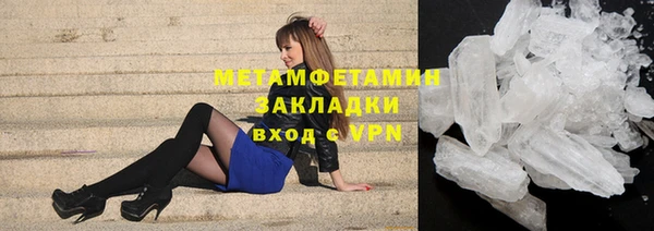 трава Михайлов