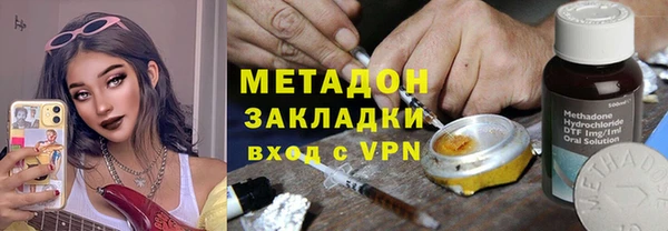 трава Михайлов
