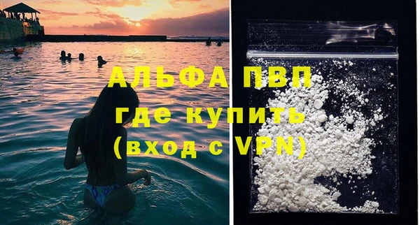 дмт Михайловск