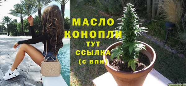трава Михайлов