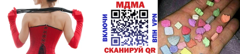 MDMA VHQ  Пыталово 