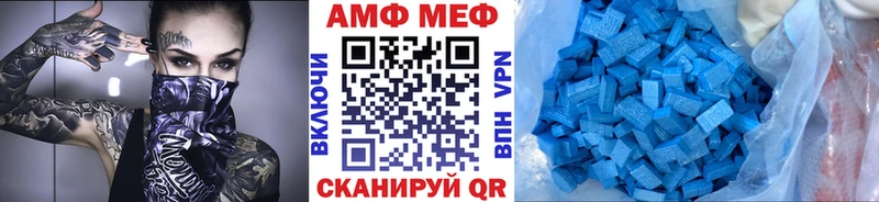 где можно купить   Пыталово  hydra ссылка  МЕТАМФЕТАМИН Methamphetamine 