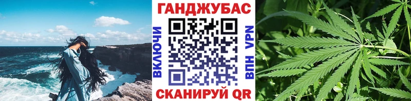 mega онион  Пыталово  Каннабис White Widow 
